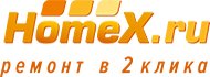 Homex.ru